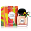 Hermès - Twilly D’Hermès - Eau de Parfum - Feminino