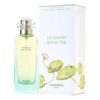 Hermès - Un Jardin Sur Le Nil - Eau de Toilette - Feminino