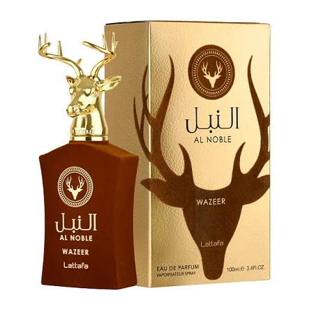 al noble wazeer